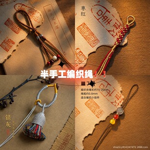 ����ʽ��ʽ���K�ֹ������Kdiy耳׿������֙C朰��Ʒ������Ʒ