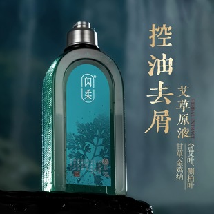 �W�ᰬ��ȥмϴ�lˮ��ˬϴ�lҺֲ��ݱ����Iȥмϴ�^��