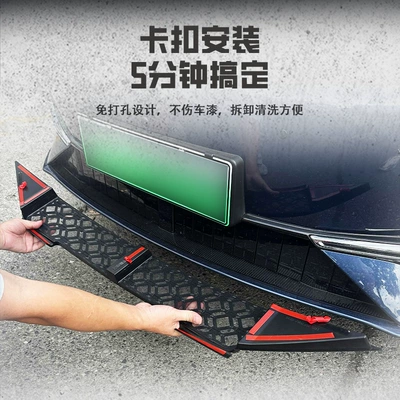 protection net, dust-proof net, debris-proof – Automobile anti-insect net