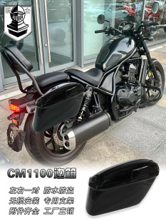 �m��춱���CM1100߅��߅���͹ł������� �n�500��β��Ӳ����b