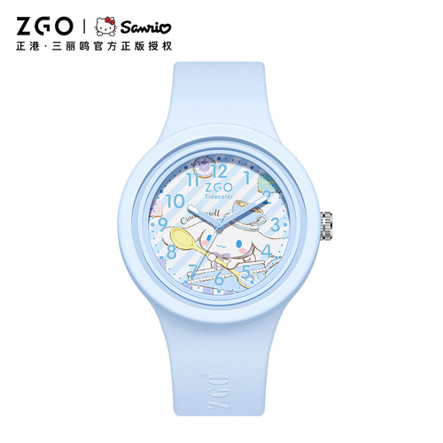 Zhenggang Sanrio genuine joint children's watch female cute cinnamon dog waterproof student jelly quartz watch girl