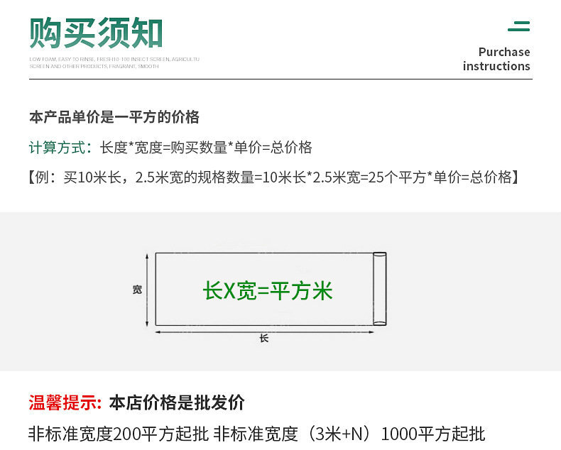 15755373024_1173940357[1]