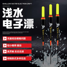 ҧ�h׃ɫҹ��Ư�~Ư����\ˮ���Ưҹី���ҹҕ�a�~����ҹ�����