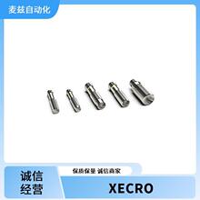 XECRO �¹� ��Ӧ���� MLF22-RGB-N8 ������ Ʒ�ʿɿ�