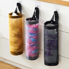 Wall-mounted waste storage bag, household kitchen plastic bag organizer, wall-mounted shopping bag, storage rack bag