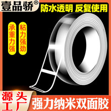 ��ճ͸���{���p���z����������ˮ�����N�����b̶��ֹ��{���z��