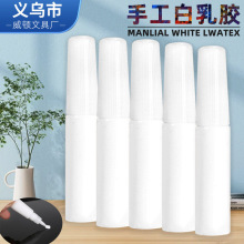 �׽��ֹ��z6ml�����zˮ�ֹ����zdiy���������z6mlľ���zˮ�S�F؛
