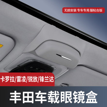 �m���S���h�m�_�J�����R�п��_������܇�d���R�܌��Ã���b���