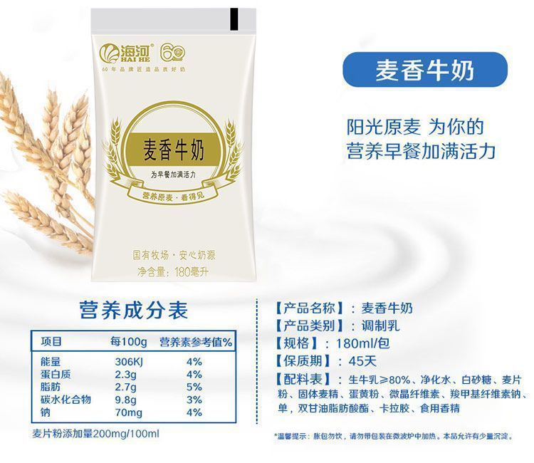 6c7c06ec-2b08-4b29-9b45-afb287259a1d.jpe