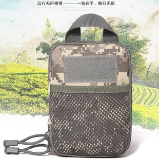 Lightweight Bag Tactical Accessories Gadget Bag Recommended Multifunctional Medical Camouflage Small Bag Pendant Bag