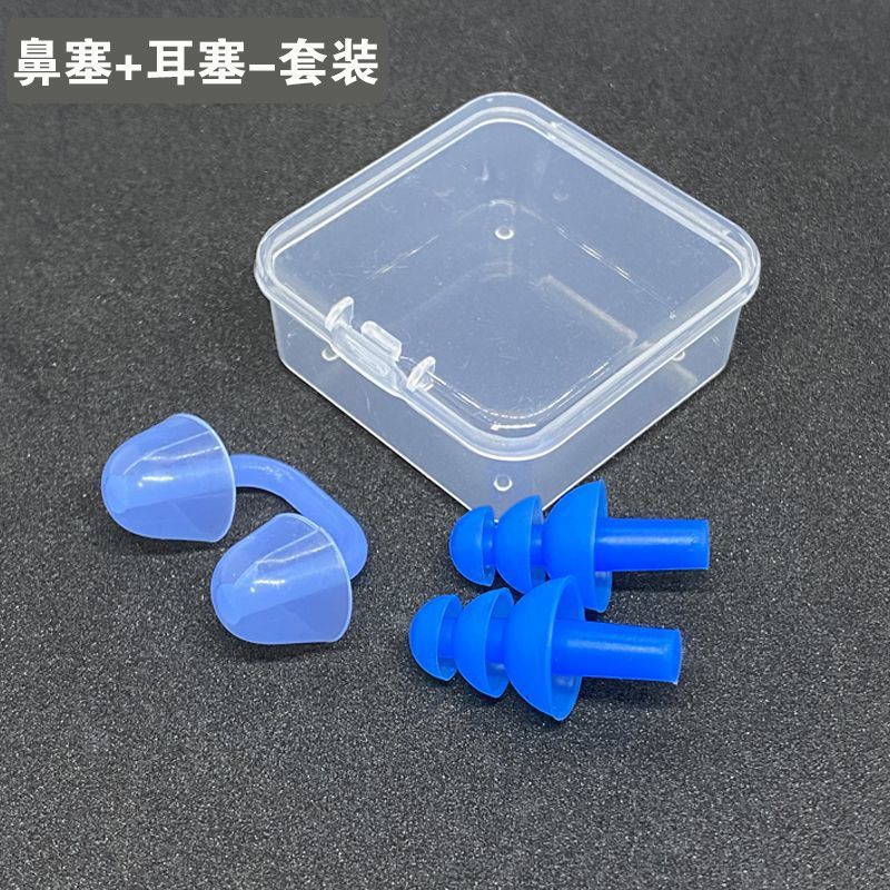 Tapones nasales profesionales para nadar sirena auriculares de silicona a prueba de asfixia, clipes nasales a prueba de agua, suave universal para hombres y mujeres