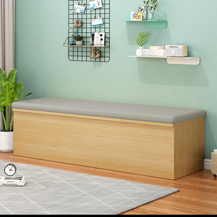 Solid Wood Booth Sofa Stool Cafe Storage Home Small Apartment Restaurant Large Capacity Soft Bag Bench Storage Stool