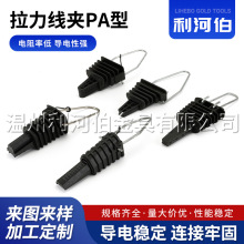 �����������APA�͹̶���|�̾��A�^���������|�A�ߌ�����Ҏ���m��