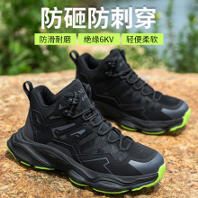 �羳�ͱ�Ь��ʿ�ܰ�ͷ���ҷ��̴��������еװ�ȫ��Ե�����������