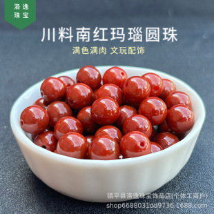 ���ϝM���ϼt�������ɢ��diyˮ������朷����������S�����l