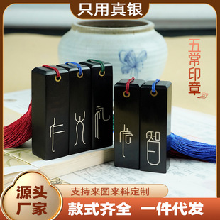 ��̴ľ�Ƕ���y�峣ӡ�����x�Y���Ō�ľ�����Ą��̄նYƷ�������l