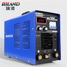 瑞凌氩弧焊WS-300A 电焊机两用弧焊200S水冷焊机400A
