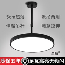 led����������ó������l��͏d�k�����������錢�׃��@���Ҍ���