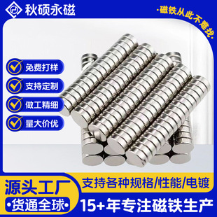 �A���S�F���������F �����T���������O���O�䌣�Ï���Ƭ�S�Ҷ���