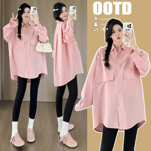 Maternity Wear 2025 Autum New Korean Style Fashion Mid-Length Casual Maternity Shirt