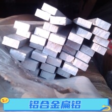 6063�����X�Ͻ���X8*5�����X�Ͻ�l�����X�Ͳ�5*8mm�X��l�X�Ͳ�