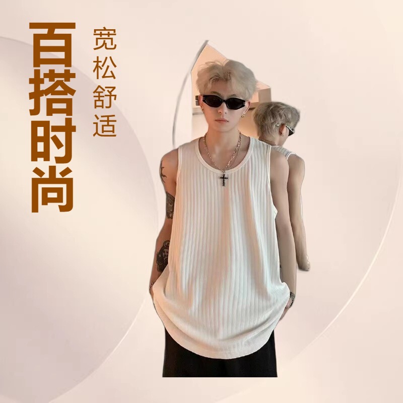 Textured Vest for Men, Simple Summer and Autumn New Style, Loose-Fitting Sleeveless T-Shirt for Teenagers, Suitable for Young People
