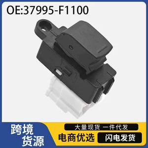 37995-F1100 Suzuki Swift sağ R şüşəqaldıran düymə avtomobil açarı