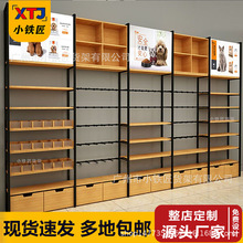 名创货架精品饰品店货柜文具整店谷子店置物架玩具宠物便利店货架