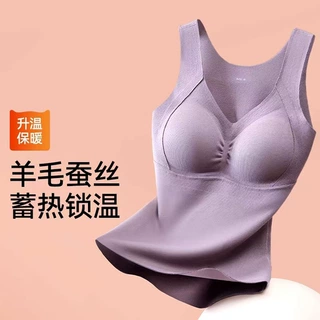 5A抑菌暖绒保暖背心女免穿内衣羊绒蚕丝可拆卸杯垫加绒加厚上衣
