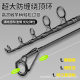 Telescopic European carp fishing rod carbon long-range rod ultra-hard ultra-light European-style library fishing large top ring carp rod shore throwing
