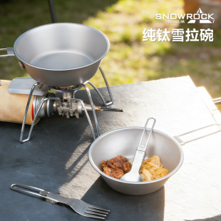 SNOW ROCK���ѩ�������¶�IҰ�Ͳ;߱�y���ۯB�̶��ֱ�С���