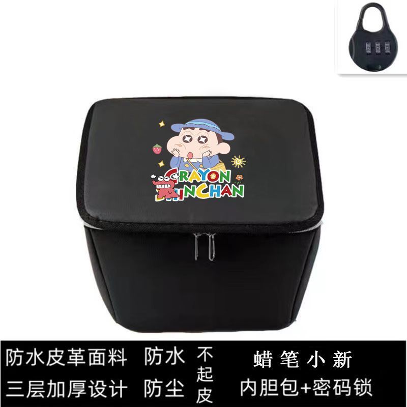 Xiaoxinxin [두꺼운 방수 가죽 바구니 가방 + 비밀번호 잠금 장치]