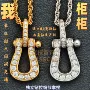 莱德学生百搭时尚项链