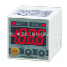 �ձ�NAGANO�LҰӋ��΢�ӋGC-30-101-M9N38A1