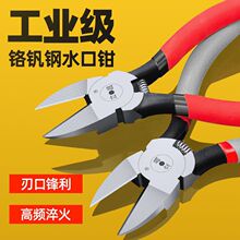 �����Q���ϻ��Q6��5�繤�I��ˮ���Qģ�ͼ�Сƫ��б���Q�Ӽ����Q�S