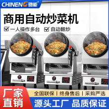 �Y��ȫ�Ԅӳ��˙C�������^���˙C����ȼ�����ܝLͲ��ʽ�M�ϳ��ˠt
