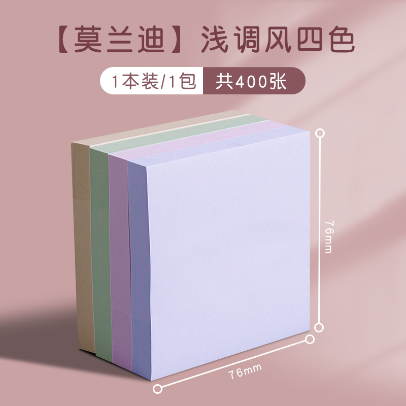 76*76 400 (21550)