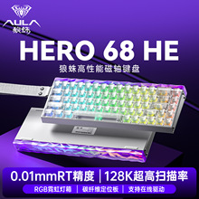 ����HERO 68HE���S�I�PRT늸��Α���ƻ��Cе�о�RGB��Ч8K�؈���