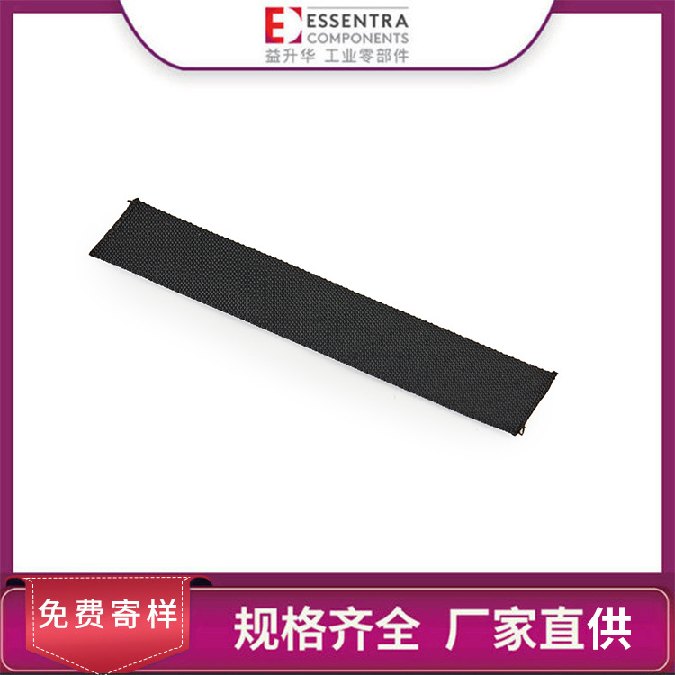 ESSENTRA/益升华厂家直供黑色针织套管ENSSN尼龙编织套管