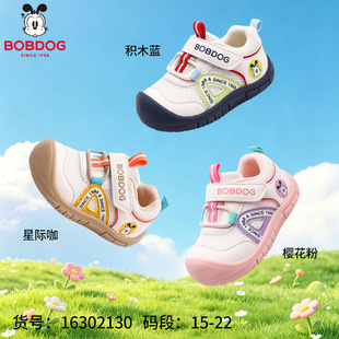 �Ͳ���ͯЬ�����¿���ͯ�\��Ь������ЬŮͯСͯ͸�⃺ͯܛ��Ь��