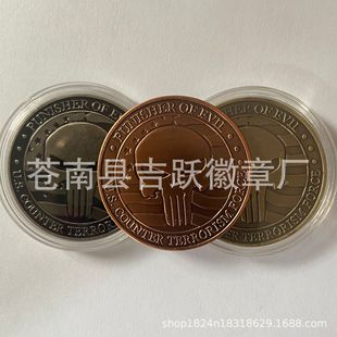 ���֎� ��ɫ�¹Ŏ� �� ���t�^ �o����� ��ˇƷ�[�����l �S��ֱ��