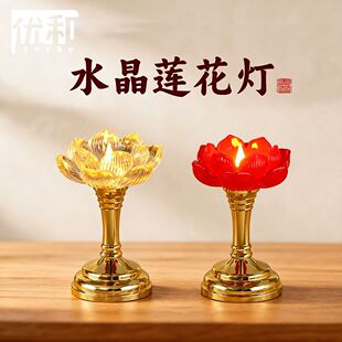 ����ɏ�����������Ϟ�T�T̨led���Ϟ�T�o��������L���������