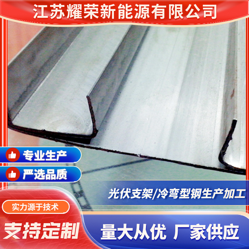 厂家供应镀锌角钢Q235B等边角铁 非标 角铁冲孔焊接加工