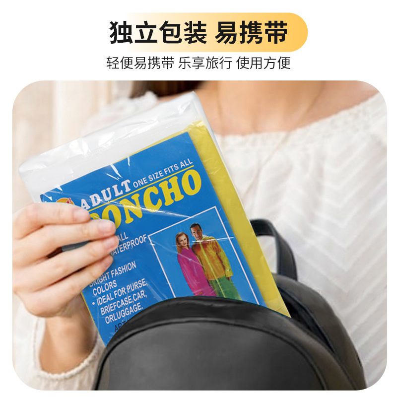 capa de lluvia desechable engrosada portátil de todo el cuerpo para parque de recreo rafting montañismo juegos impermeable impermeable