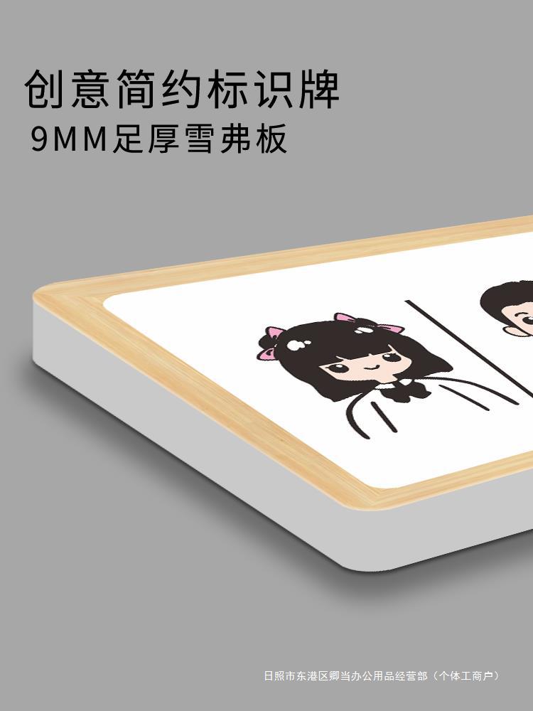 아이들을 잘 돌봐주세요. 따뜻한 알림 표지판. 쇼핑몰, 슈퍼마켓, 병원, 공공장소. 아이들을 잘 돌봐주세요.