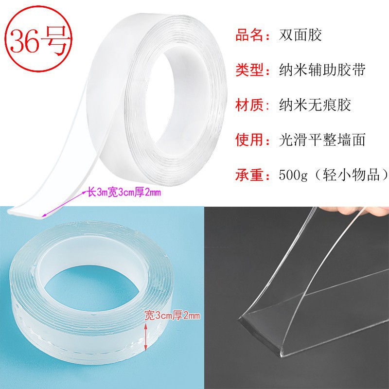 Fuerte transparente de la hebilla de pasta de almacenamiento de gancho de rack sin perforar tornillo pegatina colgante accesorios de uñas parche