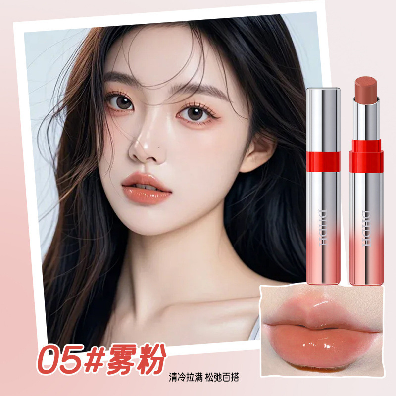 DHDH Waterlight Tuk Lip Lip Lipstick Lipstick Mat Brim esbozo de labio otoño invierno maquillaje de color silk lipstick