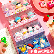 ɐۿͨtƤɌƤ3DwɲжƤ