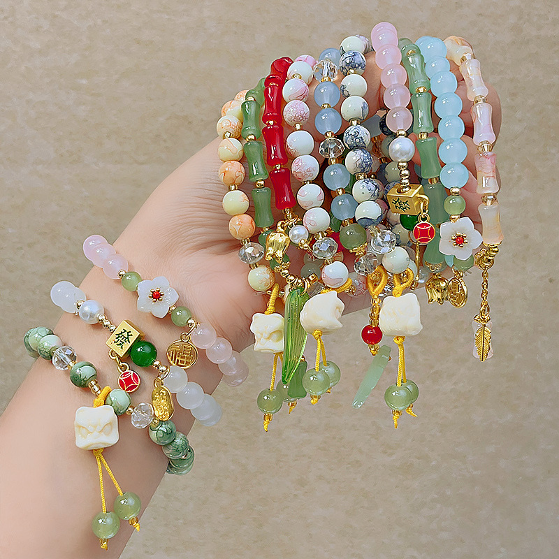 Beaded bracelet