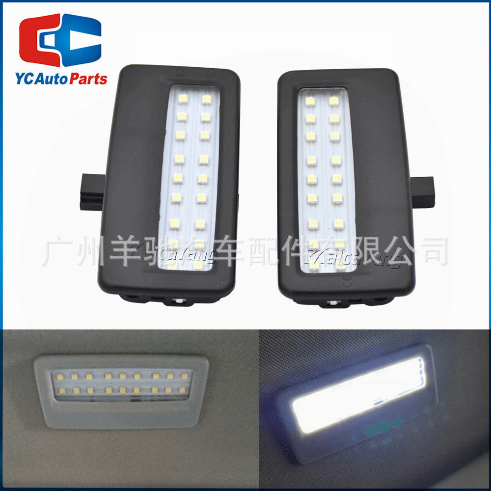 Aplicable a BMW F07 F10 F11 F06 F12 F13 F01 F02 visor solar interior lámpara de espejo cosmético